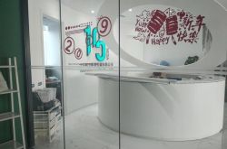 （5分钟科普下）汉中工厂招聘信息_哔哩哔哩